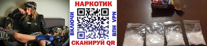 Купить наркотики сайты Казань КОКАИН  Амфетамин  Бошки Шишки 