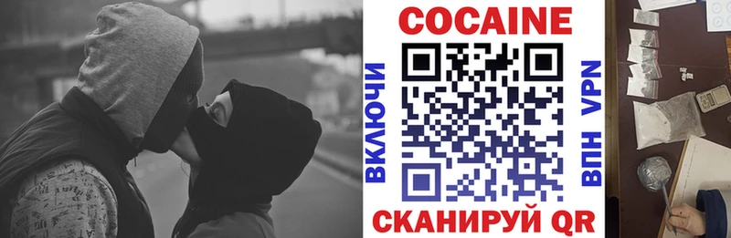 КОКАИН 98% Казань