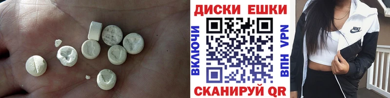 Ecstasy бентли  Казань 