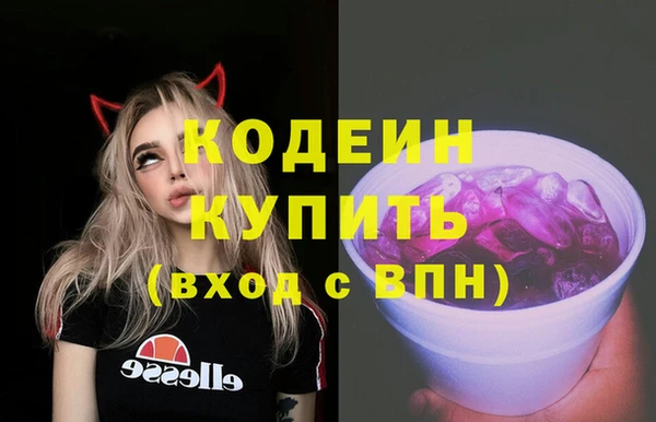 дурь Белокуриха