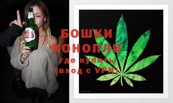 трава Белоозёрский