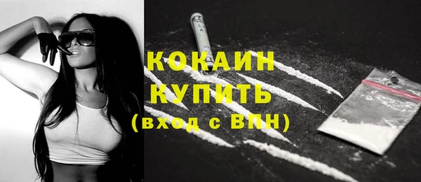 jwh Беломорск