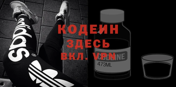 jwh Беломорск