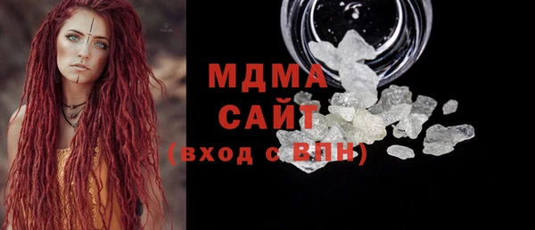 мет Баксан