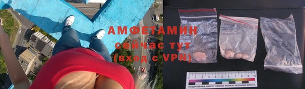 дурь Белокуриха