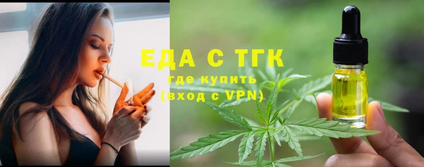 мет Баксан