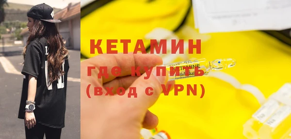 jwh Беломорск