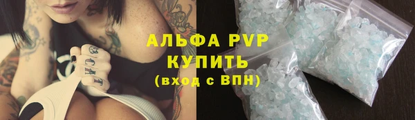 jwh Беломорск