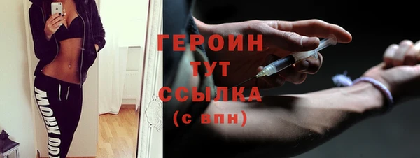 jwh Беломорск