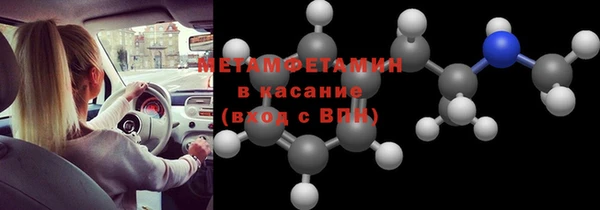 дурь Белокуриха