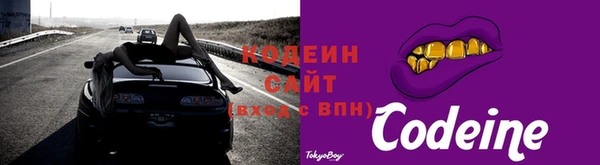 jwh Беломорск