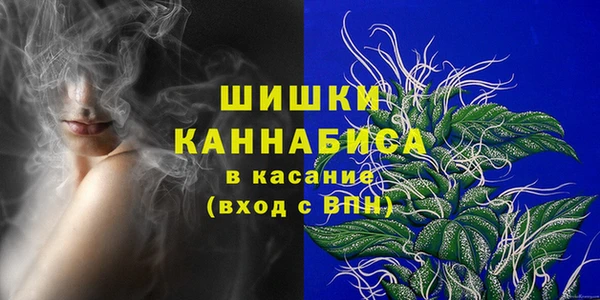 jwh Беломорск