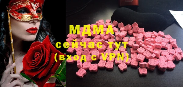 трава Белоозёрский