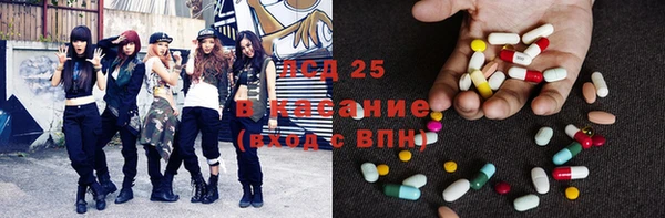 jwh Беломорск