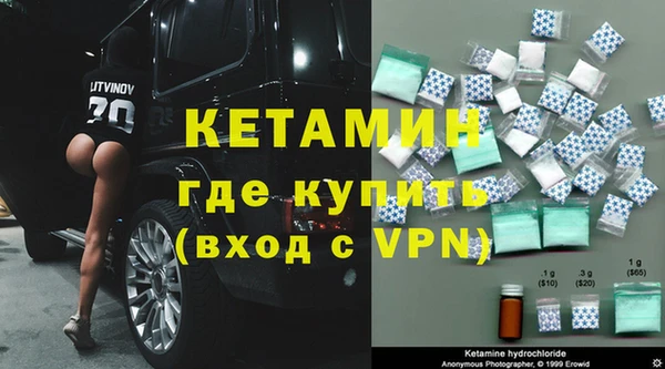 мет Баксан