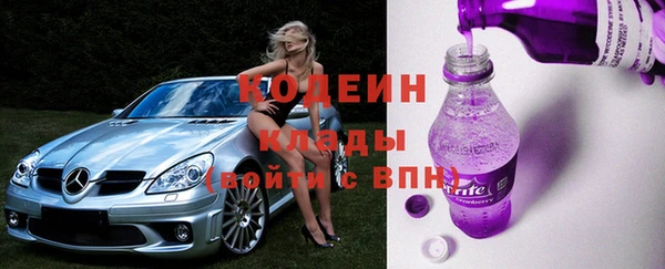 дурь Белокуриха