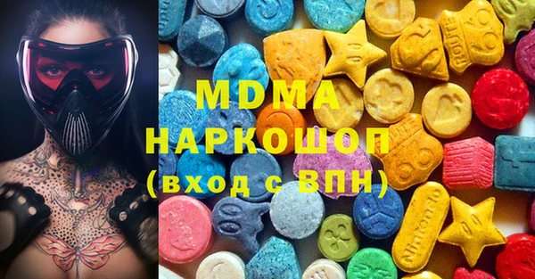 трава Белоозёрский