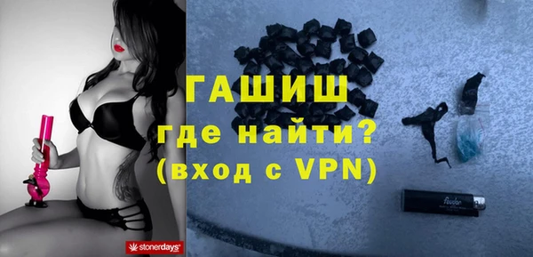 мет Баксан